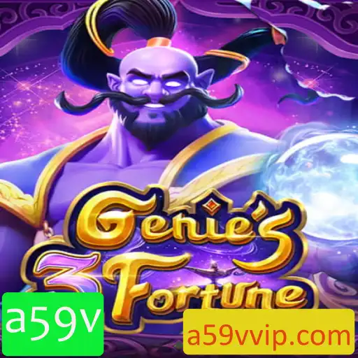 Descubra o Emocionante Mundo de Genie3Fortune