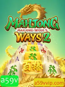Explorando MahjongWays2: Tradição e Modernidade no Mundo dos Jogos